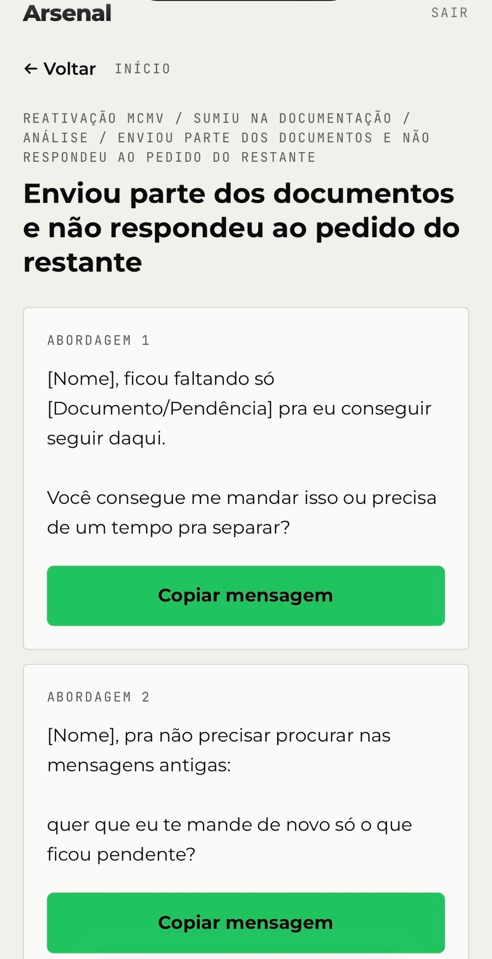 Tela do Arsenal: Copie e adapte a mensagem.